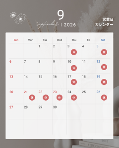 モノトーン　シンプル　営業日　予約状況　カレンダー　2025年 11月 12月　Instagram投稿_20260829_130639_0000